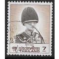 1989 SG 1343 - #3 fine used (o)