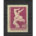 Hungary.SG1529 40fi Wrestlers.Fine Used.Sept22