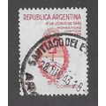 ARG 1943 5c '1943 REVOLUTION ' FINE USED (EBID7...