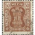 INDIA, Asoka pillar, official, brown 1976, 50paisa, #2