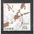 Japan ( Japon ) N° 9779 YVERT OBLITERE ( USED )