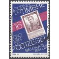 Belgique 1994 Michel 2602 O Cote (2008) 0.30 € ...