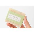 Lemongrass Natural Soap Bar, Handmade Body Soap...