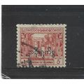 Burma.O117 1a Bell,Mingun Pagoda (Red).Fine Use...