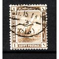 EGYPT 1914 SG 73 1M BROWN NILE FINE USED #5