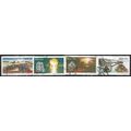 1984SG 558/561 - fine used (o)
