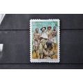 AUSTRALIA 2010 SG 3381 USED S/A #1