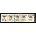 2133v 12.5c Pushcart Very Fine MNH Dry Gum PNC ...