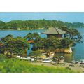 6x4 Continental size printed Matsushima Japan