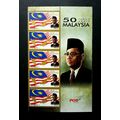 50 Years Malaysia 2013 Prime Minister Tunku Rah...
