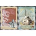 Makedonija 2006 Michel 379 - 380 Neuf ** Cote (...