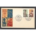 SPAIN SAHARA 1959 CHARITY CHILDREN FDC COVER UN...