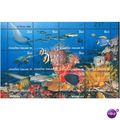 Thailand 2001 - SG 2261/9 - Marine Life - Souvi...