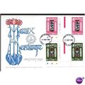 1984 ' CHRISTMAS STAINED-GLASS WINDOWS ' FDC ( ...