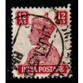 India 1941 King George VI 12A Used Stamp.