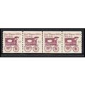 1903 9.3c Mail Wagon Very Fine MNH PNC 4/3+1 PA...