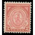 682 2c Massachusetts Fine MNH M07082