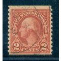 Used 599 2c George Washington Fine A16545