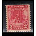 645 2c Valley Forge Barely Clears MNH O1309