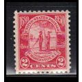 683 2c Charleston Fine MNH O1968