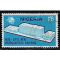 1970 SG 245 - #2 fine used (o)