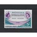 Rhodesia&Nyasaland.SG37 5s Barrage Wall and Que...
