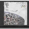 2008 Handover of Olympic flag National Stadium ...