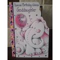 Special Birthday Wishes Goddaughter - Just For You