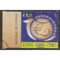 CYP 2009 51c '10TH ANN OF THE EURO CURRENCY' FI...