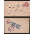 Guatemala #EN17 Postal Sta. UPRATED 1898 Great ...