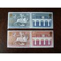 1984 GB Europa CEPT set of 4 unused mint stamps...