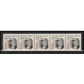 2254 5.3c Elevator Very Fine MNH Dry Gum PNC 1/...