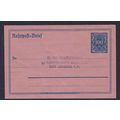GERMANY DEUTCHESREICH 100M (100MK) STATIONERY E...