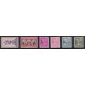 808 4c James Madison Fine Plus MNH VA0840c