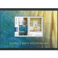Australia stamps royalty queens 85th birthday m...
