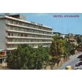 Hotel Ayamans Cala Mayor Spain Postcard