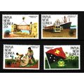 PAPUA NEW GUINEA 1983 COMMONWEALTH DAY SG 464 /...