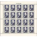 Johns Hopkins Sheet of Twenty 1.00 (One Dollar)...
