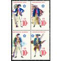 1568a, Mint NH 10¢ Large Color Shift Error Bloc...