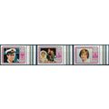 21st Birthday Diana Princess of Wales - Niue 19...