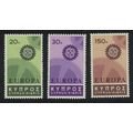 Cyprus Cogwheels Europa 3v 1967 MNH SG#302-304