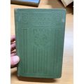 1917 THOMAS HUGHES "TOM BROWN'S SCHOOL DAYS" IL...