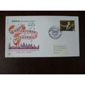 1972 GB General Anniversaries Vaughan Williams ...