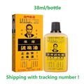 4Box x38ml Cheong Kun Pain Reliever Oil for Cut...