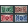 Silver Jubilee set sg453 456 hm cv £8.00 + sj
