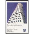 Mi MH 325: Tall Buildings.