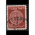 ISRAEL [1948] MiNr 0006 x A ( O/used )