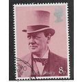 1974 8P 'WINSTON CHURCHILL' FINE USED (EBID58-658)