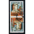 Letland Europa Cept 1997 Keerdrukpaar gestempeld