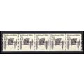 2124v 4.9c Buckboard Very Fine MNH Dry Gum PNC ...